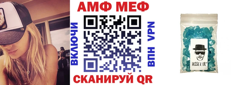 kraken как войти Зуевка Amphetamine Premium