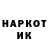 Наркотические марки 1,5мг * Mizuka