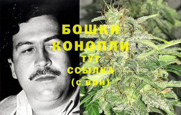 кокаин колумбия Верея