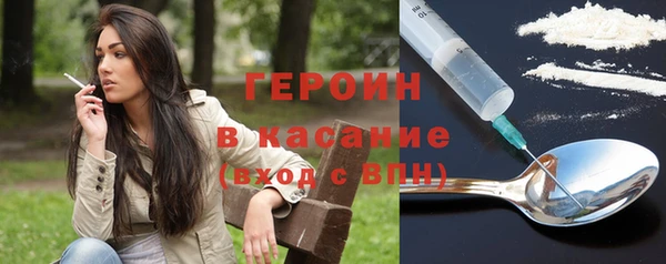 кокаин колумбия Верея