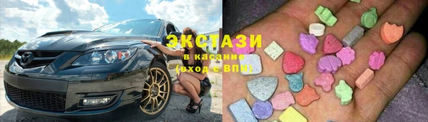 кокаин колумбия Верея