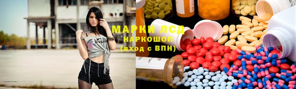 мдпв Верхнеуральск