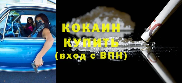 Альфа ПВП Верхний Тагил