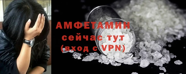 мдпв Верхнеуральск