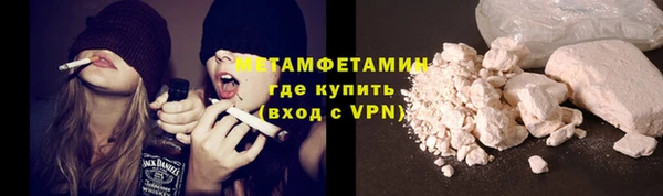 кокаин колумбия Верея