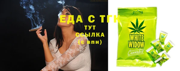 Альфа ПВП Верхний Тагил