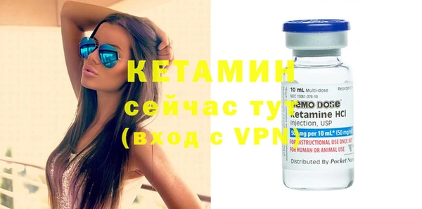 Альфа ПВП Верхний Тагил