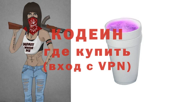 кокаин колумбия Верея