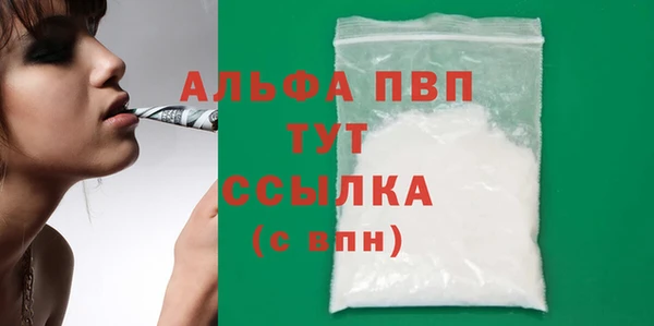 кокаин колумбия Верея