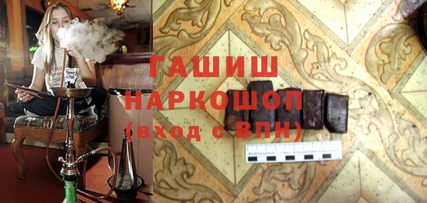 Альфа ПВП Верхний Тагил