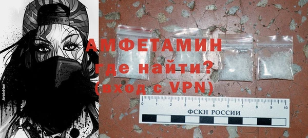 Альфа ПВП Верхний Тагил