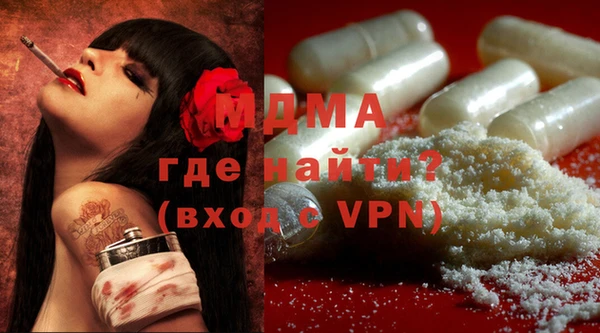 Альфа ПВП Верхний Тагил