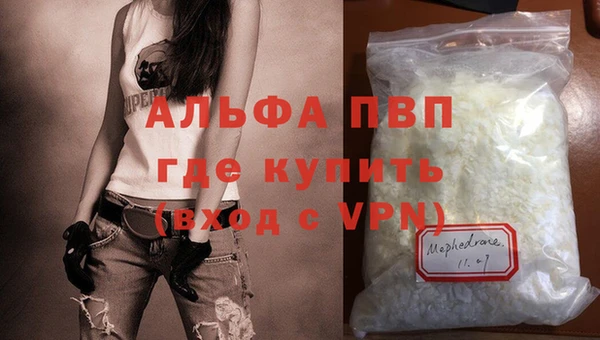 кокаин колумбия Верея