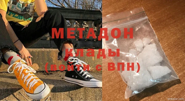 кокаин колумбия Верея