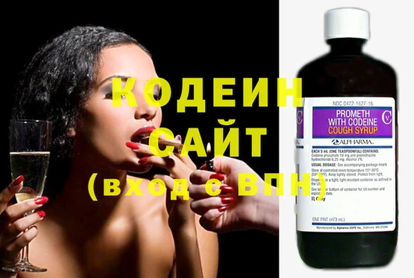 Альфа ПВП Верхний Тагил