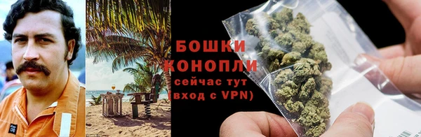 кокаин колумбия Верея