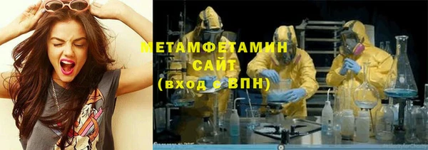 Альфа ПВП Верхний Тагил