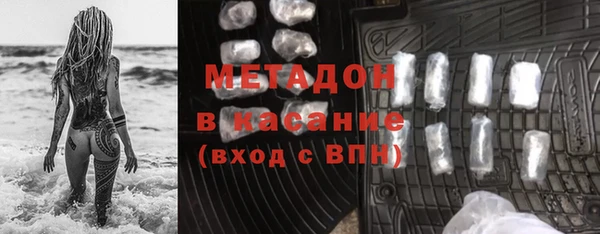 мдпв Верхнеуральск