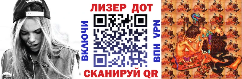 где продают   Зуевка  Марки N-bome 1,5мг 